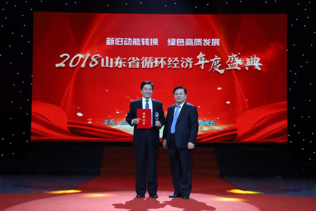 微信图片_20190118153608.jpg