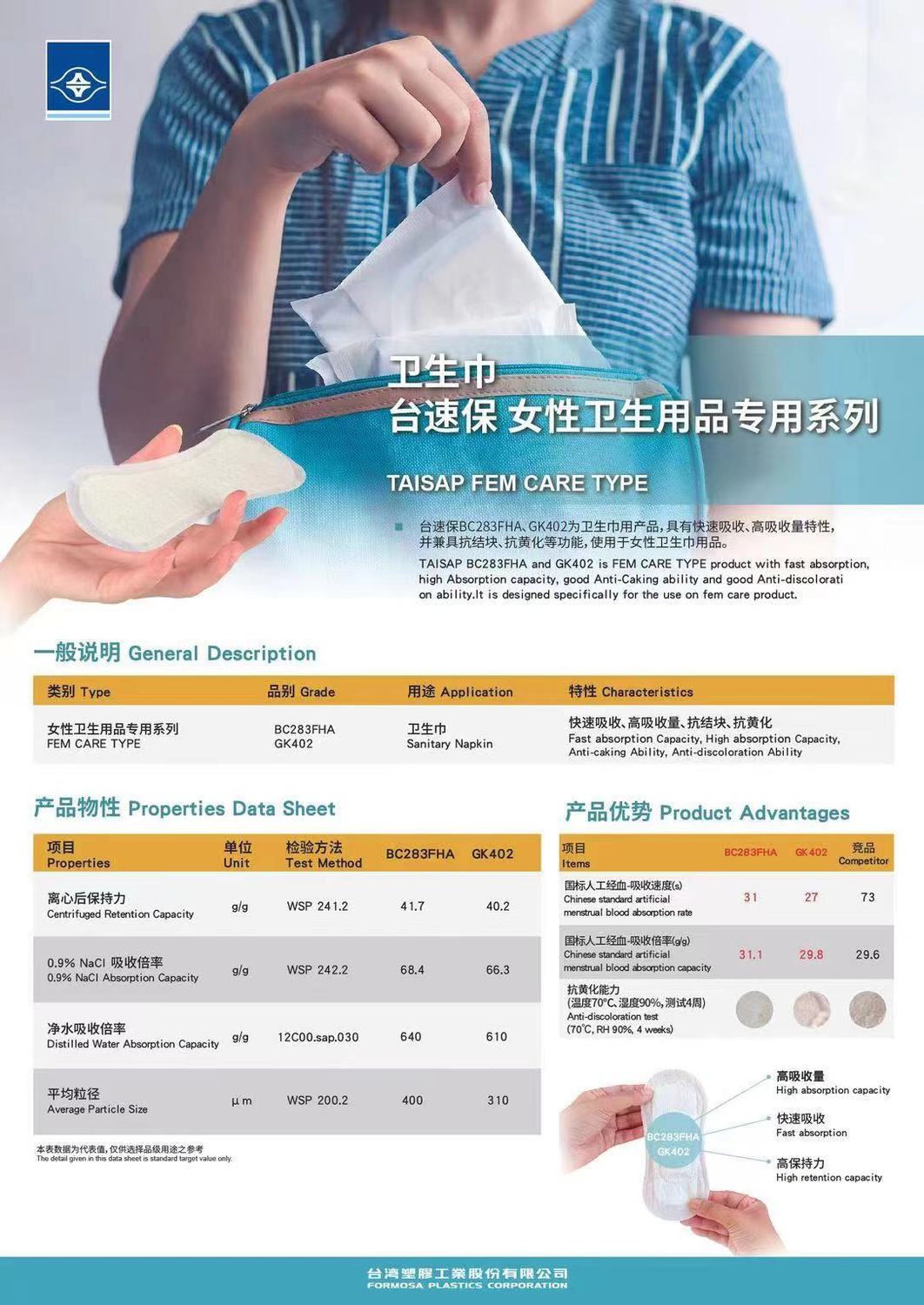 微信图片_20230412105132.jpg
