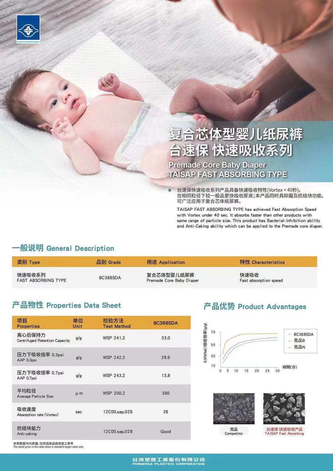 微信图片_20230412105208.jpg