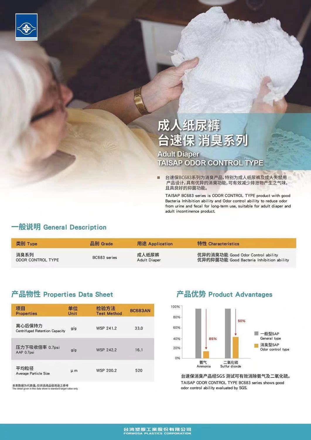 微信图片_20230412105202.jpg