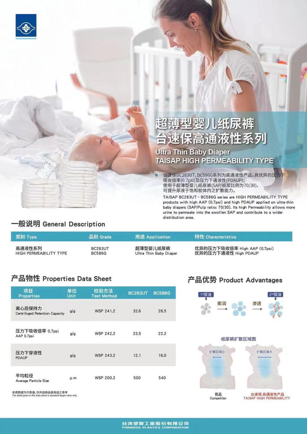 微信图片_20230412105141.jpg